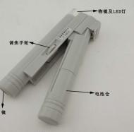 結構