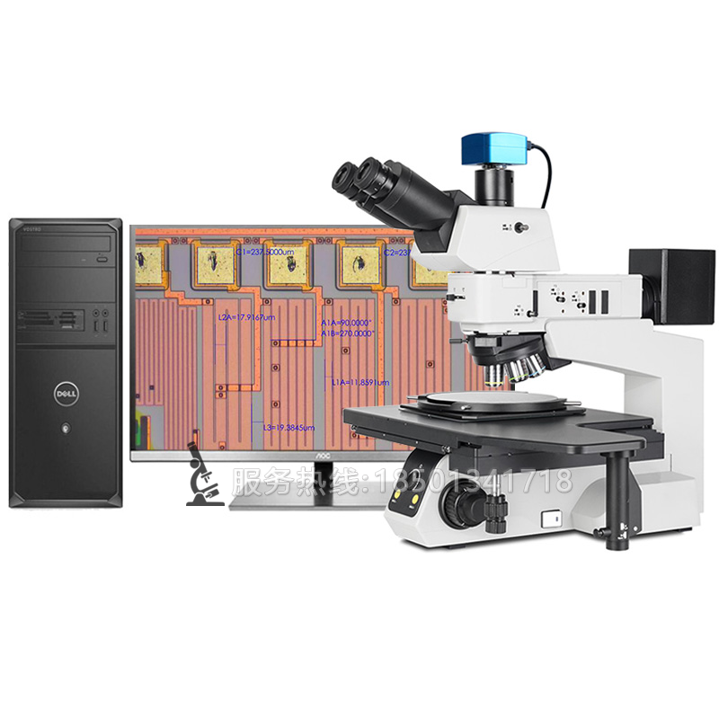 CM80BD研究級材料檢測顯微鏡