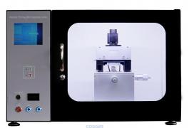 FM-Nanoview6800一體式原子力顯微鏡