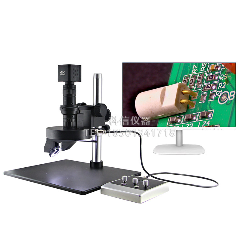 DTE-25 電動360度旋轉3D顯微鏡