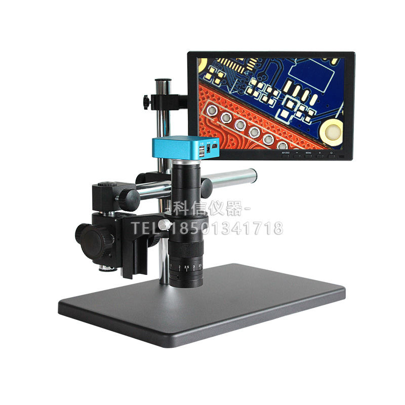 SVE-45P數碼萬向單筒顯微鏡帶10寸屏