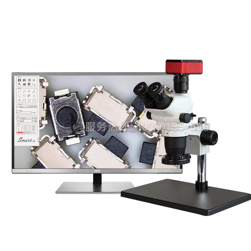 XTD-870A科研級大平板<font color='red'>連續變倍體視顯微鏡</font>